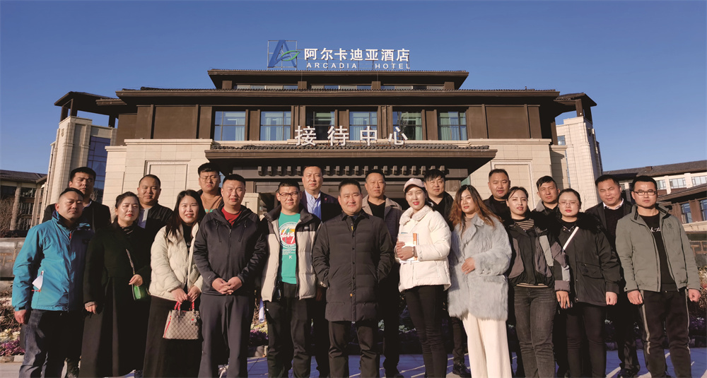 itb8888通博2021大事记	